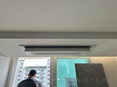 서울특별시 강남구 역삼동 개나리 래미안 시스템에어컨 실내기