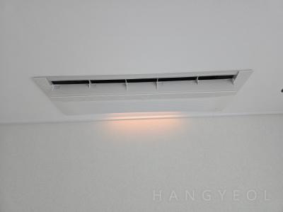 충청남도 당진시 채운동 신당진 이안 아파트 시스템에어컨 기타