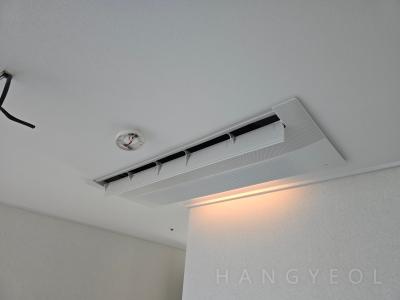 충청남도 당진시 채운동 신당진 이안 아파트 시스템에어컨 기타