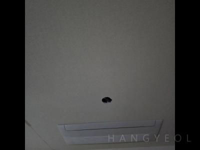 경상남도 거제시 동부면 원홍수산 시스템에어컨 기타