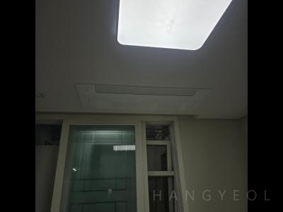 부산광역시 부산진구 연지동 연지자이2차 시스템에어컨 시공 현장 2