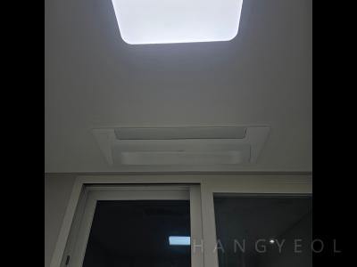 부산광역시 부산진구 연지동 연지자이2차 시스템에어컨 시공 현장 3
