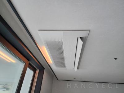 충청남도 공주시 신관동 삼환나우빌 시스템에어컨 기타
