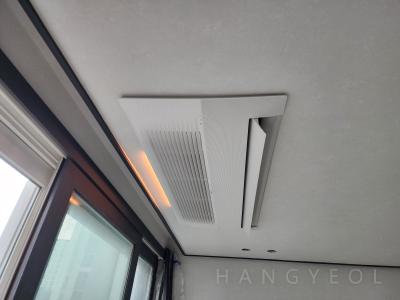 충청남도 공주시 신관동 삼환나우빌 시스템에어컨 기타