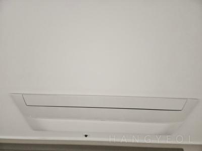 경상남도 양산시 중부동 양산 금호 리첸시아 시그니처 시스템에어컨 기타