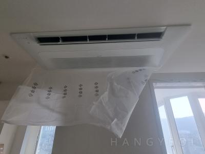 경기도 성남시 분당구 분당동 66건영아파트 시스템에어컨 실내기