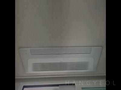 경상남도 진주시 문산읍 진주문산코아루아파트 시스템에어컨 기타