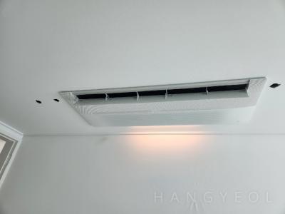 부산광역시 부산진구 연지동 연지자이2차 시스템에어컨 실내기