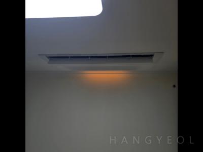 부산광역시 동래구 온천동 동래 삼정그린코아 포레스트 시스템에어컨 기타