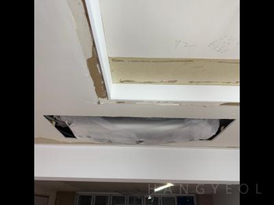 경상남도 창원시 성산구 성주동 프리빌리지아파트 시스템에어컨 기타