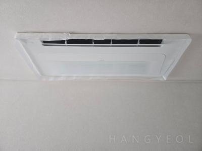 경기도 하남시 망월동 미사 레스티아 아파트 시스템에어컨 실내기