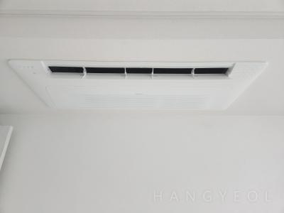 경기도 수원시 영통구 망포동 망포역마을 쌍용아파트 시스템에어컨 실내기