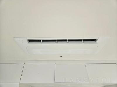 경기도 평택시 현덕면 한화포레나 평택화양 시스템에어컨 기타