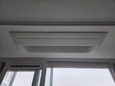 울산광역시 중구 태화동 우정혁신엘에이치2단지 시스템에어컨 실내기