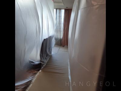 서울특별시 양천구 신정동 양천중앙하이츠 시스템에어컨 기타