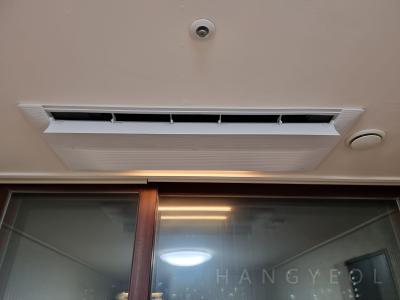 서울특별시 양천구 신정동 양천중앙하이츠 시스템에어컨 기타