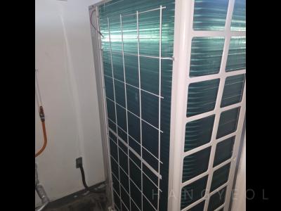 부산광역시 해운대구 우동 더블유비씨더팔레스오피스텔 시스템에어컨 기타