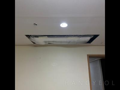 경상남도 양산시 물금읍 양산 대방노블랜드 7차 메가시티 시스템에어컨 실내기
