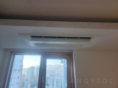부산광역시 연제구 연산동 연산 자이 시스템에어컨 기타