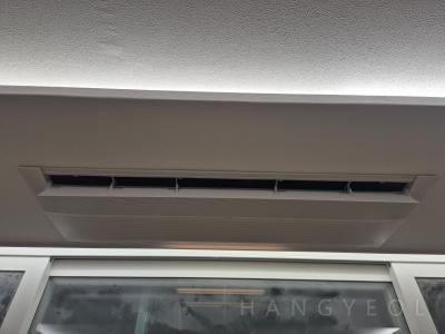부산광역시 해운대구 우동 해운대센텀두산위브 시스템에어컨 실내기