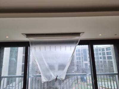 서울특별시 용산구 한남동 한남더힐 시스템에어컨 시공 현장 3