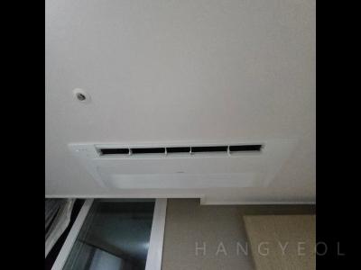경상남도 김해시 무계동 김해장유삼정그린코아더베스트 시스템에어컨 기타