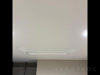 부산광역시 강서구 강동동 에코델타시티 푸르지오 린 시스템에어컨 기타