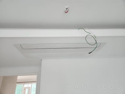 부산광역시 남구 용호동 엘지메트로시티 시스템에어컨 실내기