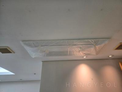 서울특별시 강남구 도곡동 타워팰리스 시스템에어컨 시공 현장 4
