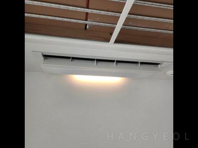 서울특별시 마포구 상암동 상암월드컵파크 7단지 시스템에어컨 실내기