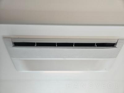 서울특별시 마포구 하중동 한강밤섬자이 시스템에어컨 시공 현장 5