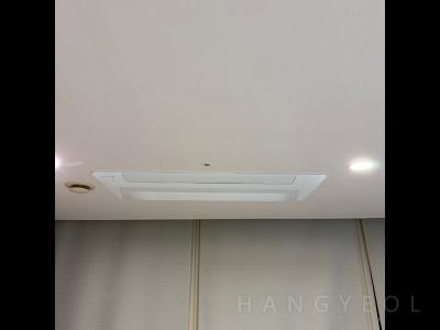 부산광역시 해운대구 우동 해운대두산위브더제니스 시스템에어컨 기타