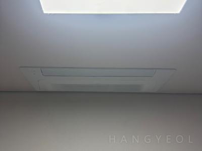 부산광역시 해운대구 우동 해운대아이파크 시스템에어컨 실내기