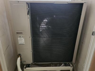 경기도 화성시 청계동 동탄역 시범한화 꿈에그린 프레스티지 시스템에어컨 실외기