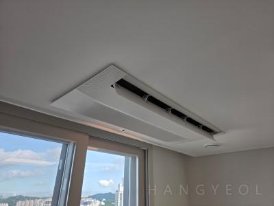 울산광역시 남구 신정동 문수로롯데캐슬그랑파르크 시스템에어컨 실내기