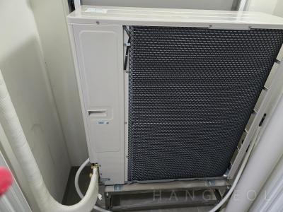 울산광역시 북구 송정동 울산송정 한양수자인 시스템에어컨 실외기