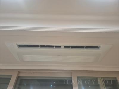 경상남도 양산시 물금읍 양산물금 대방노블랜드 아파트 1차 시스템에어컨 실내기