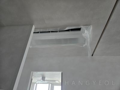 서울특별시 양천구 목동 현대하이페리온2 시스템에어컨 실내기
