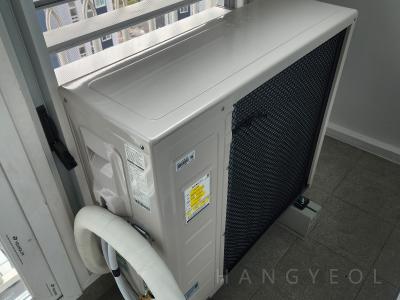 부산광역시 북구 금곡동 화명뜨란채아파트 시스템에어컨 실외기