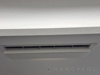 서울특별시 양천구 신정동 양천중앙하이츠 시스템에어컨 실내기