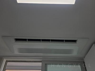 경기도 화성시 반송동 시범한빛마을한화꿈에그린아파트 시스템에어컨 실내기