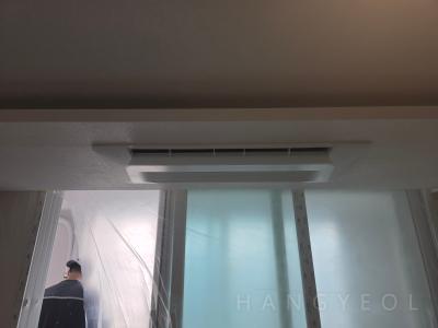 서울특별시 동작구 대방동 대방동현대아파트 시스템에어컨 실내기