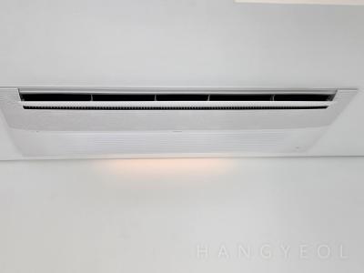 서울특별시 강남구 도곡동 타워팰리스 시스템에어컨 실내기