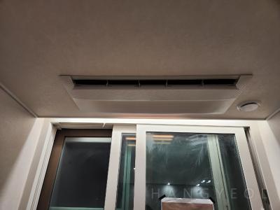 울산광역시 남구 삼산동 한화 꿈에그린 아파트 시스템에어컨 실내기