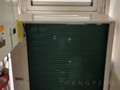울산광역시 남구 신정동 대공원코오롱파크폴리스 시스템에어컨 실외기