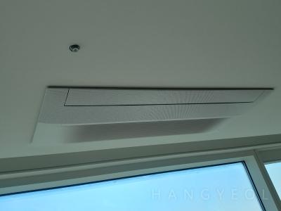 울산광역시 남구 신정동 대공원코오롱파크폴리스 시스템에어컨 실내기