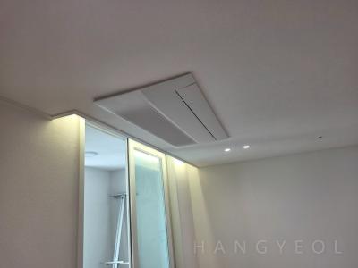 울산광역시 중구 유곡동 우정혁신도시2차동원로얄듀크 시스템에어컨 실내기