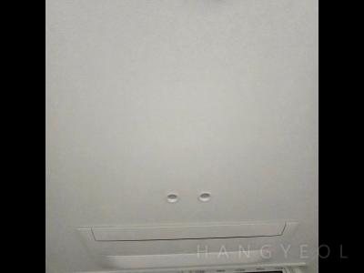 부산광역시 해운대구 재송동 센텀동부센트레빌아파트 시스템에어컨 실내기