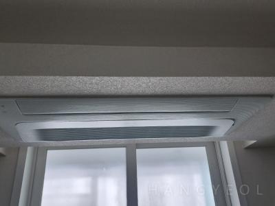 서울특별시 동작구 흑석동 명수대현대아파트 시스템에어컨 실내기