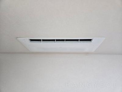 서울특별시 송파구 신천동 파크리오 시스템에어컨 실내기